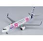 A321XLR Airbus House Livery QR code F-WWAB 1:400