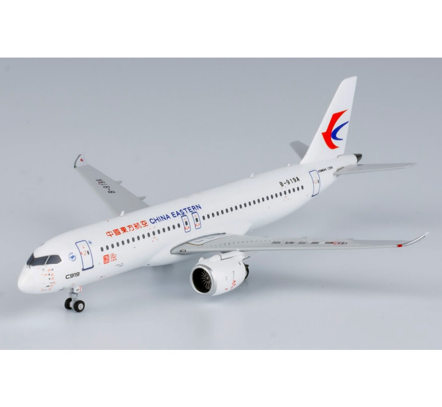 C919 China Eastern Airlines 1st revenue flight of C919 B-919A 1:400  with stand