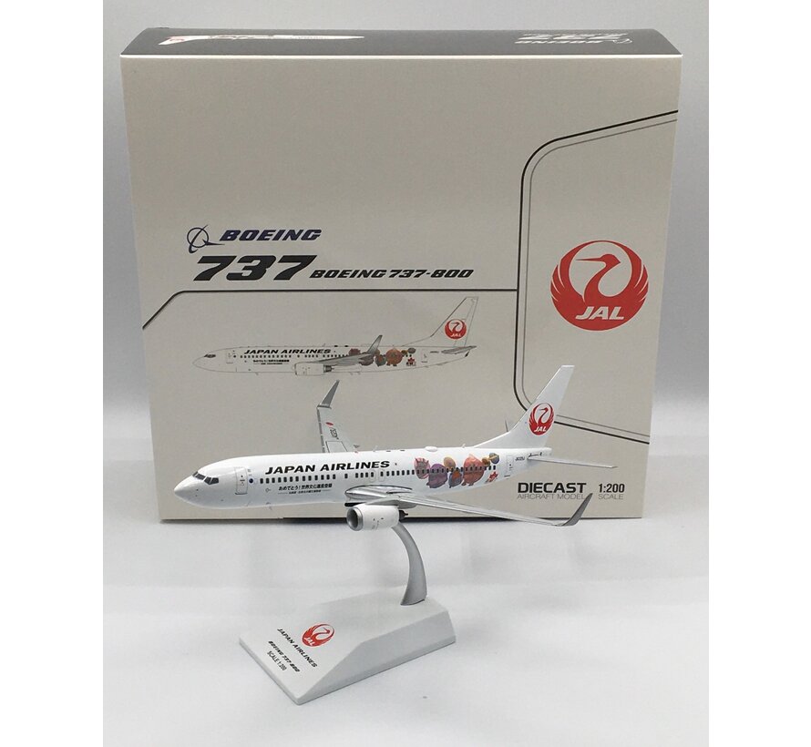 B737-800W JAL Japan Airlines JA329J Jomon 1:200