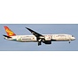 B787-9 Dreamliner Hainan Airlines Free Trade Port B-1540 1:200 with stand