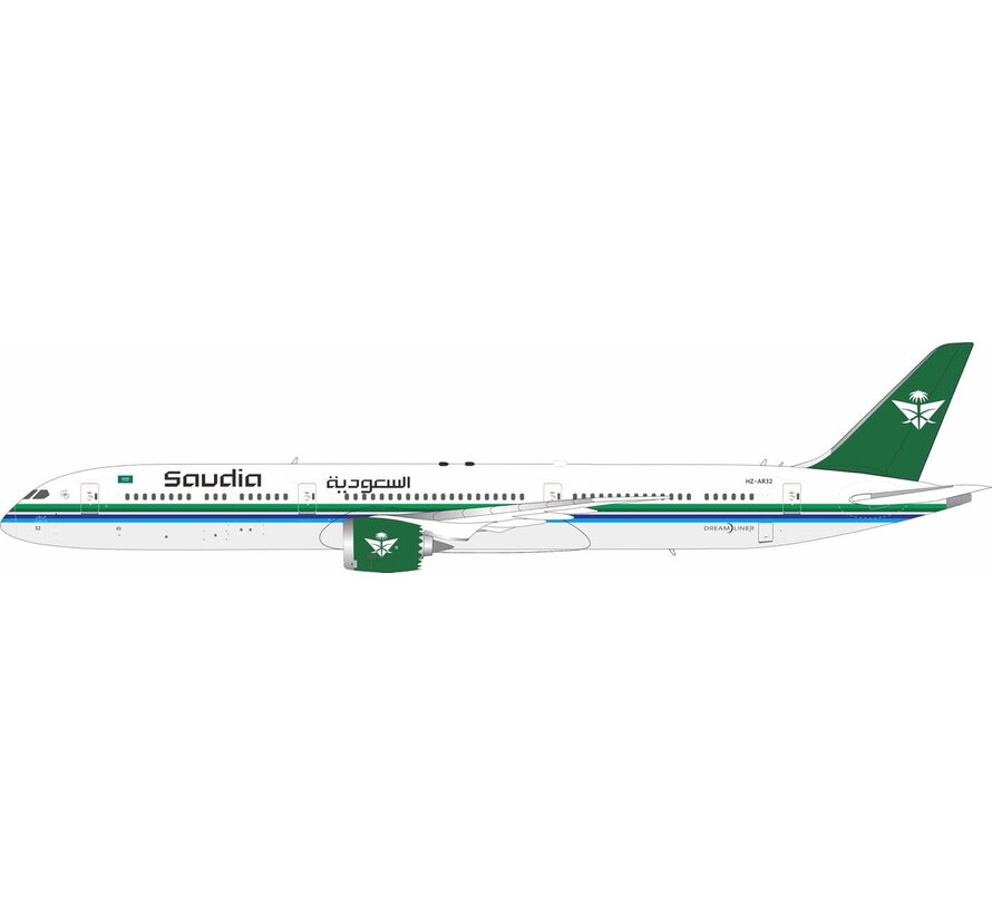 B787-10 Dreamliner Saudia Saudi Arabian Airlines HZ-AR32 1:200 with stand
