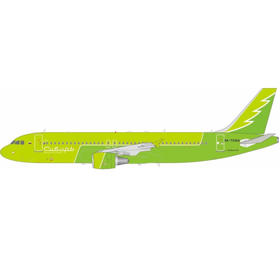 A320 S7 Siberia Airlines tree tail RA-73404 1:200 with stand