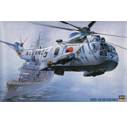 Hasegawa HSS-2B SeaKing (JMSDF) 1:48 [PT2]