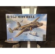 Revell B25J MITCHELL GUN NOSE 1:48