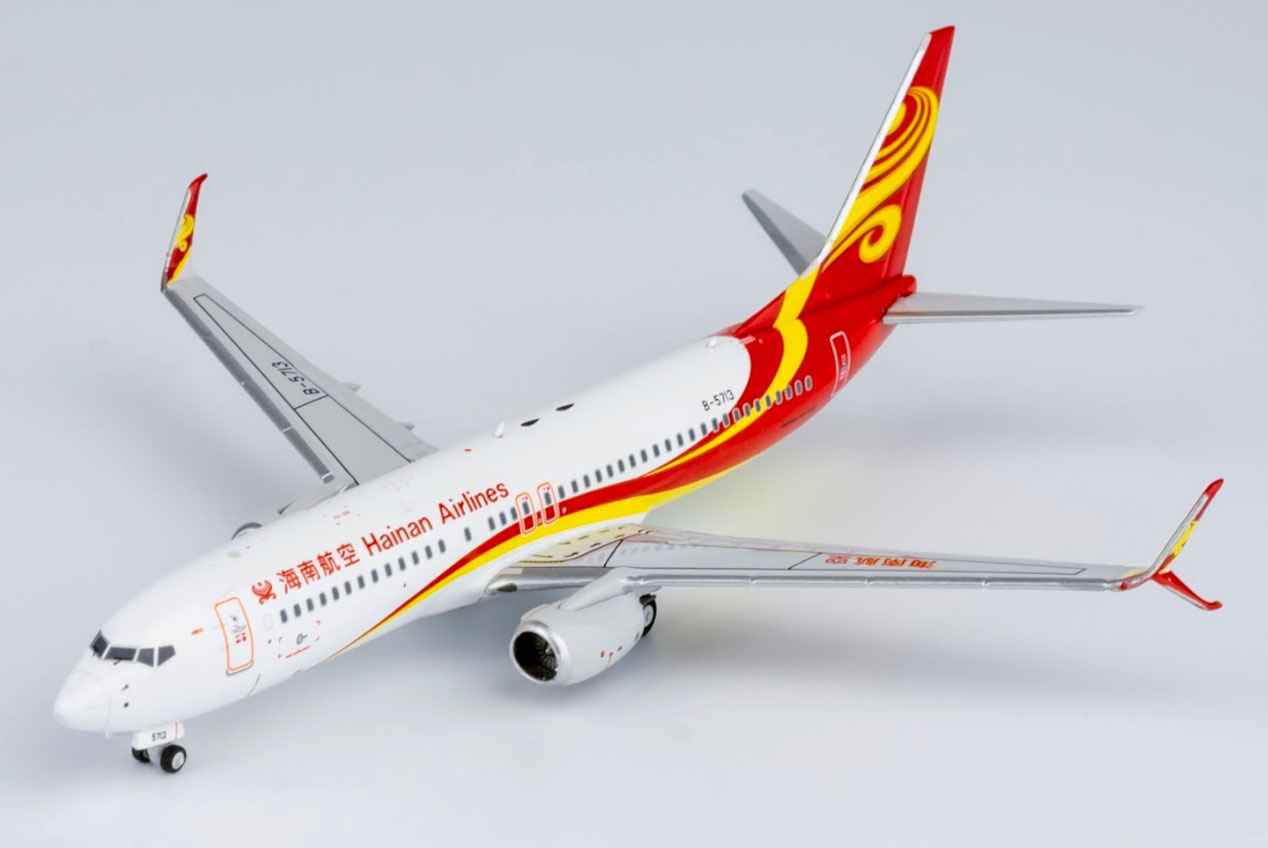 B737-800S Hainan Airlines B-5713 1:400 scimitar winglets - avworld.ca