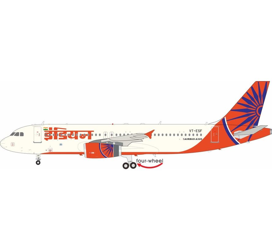 A320 Indian Airlines 1980s livery 4 wheel main bogey VT-ESF 1:200 with stand +preorder+