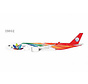 A350-900 Sichuan Airlines Chengdu FISU World University Games B-304V 1:400