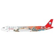 InFlight A321neo Sichuan Airlines Wuliangye B-302T 1:200 with stand *Pre-Order