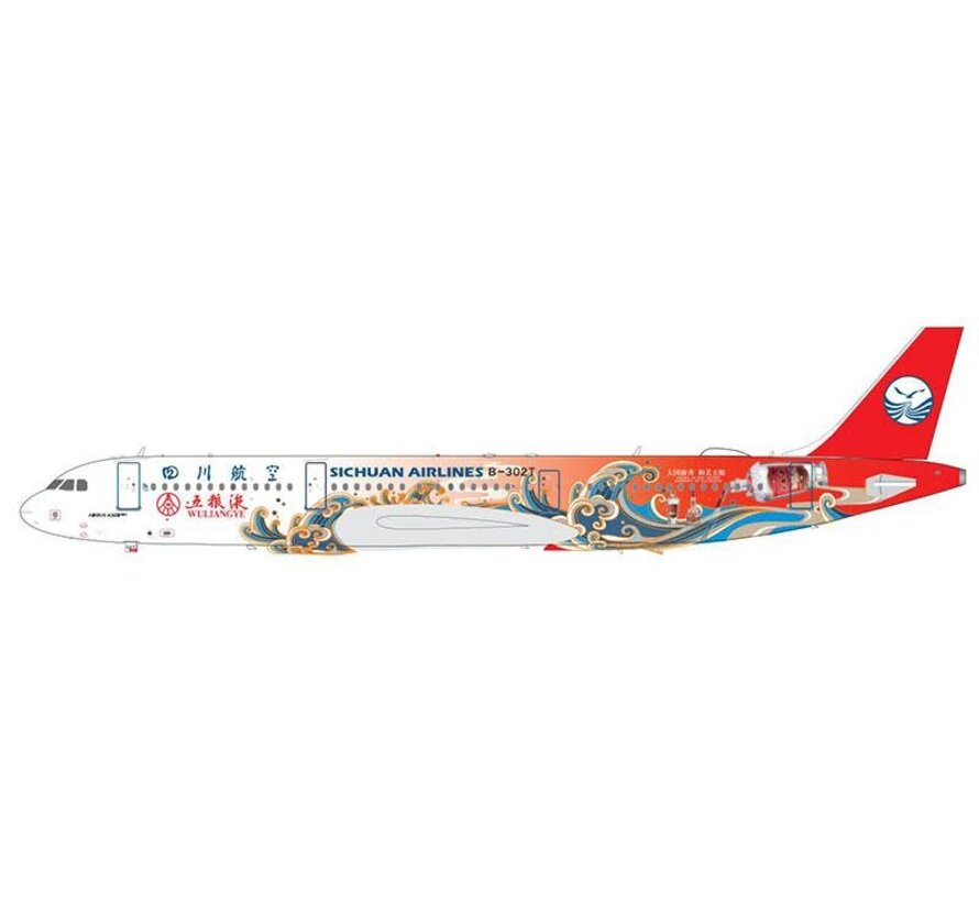 A321neo Sichuan Airlines Wuliangye B-302T 1:200 with stand +preorder+