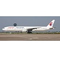B777-300ER China Eastern B-2023 1:200 with stand +preorder+