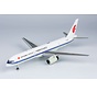 B757-200F Air China Cargo black titles B-2836 1:200 with stand