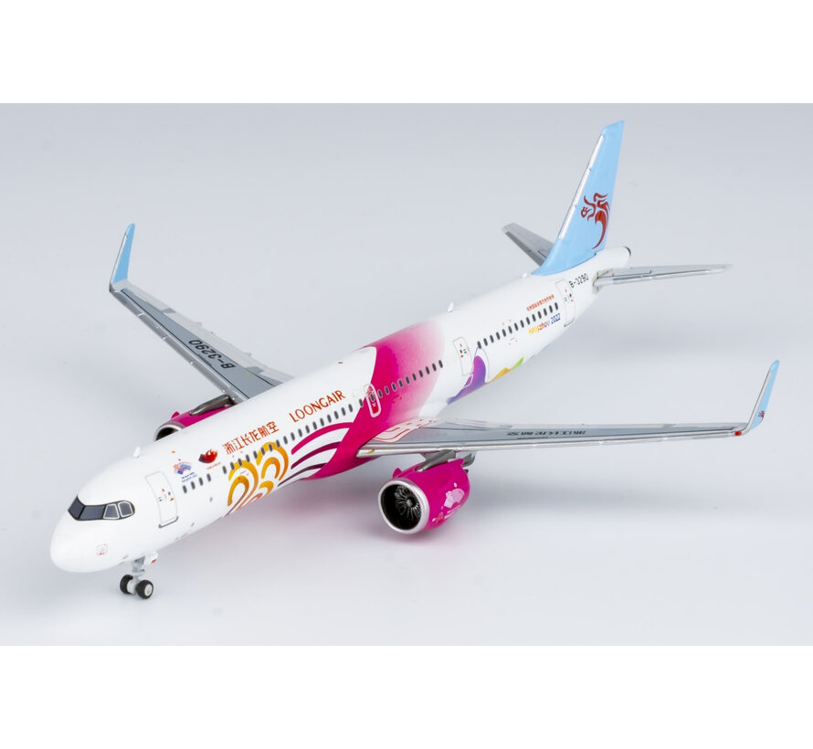 A321neo Loong Air 19th Asian Games Hangzhou 2022 B-329R 1:400