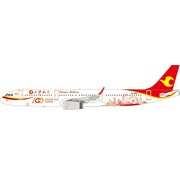 A321S Tianjin Airlines 100th B-302X 1:200 sharklets with stand