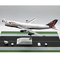 B747-400FSCD British Airways World Cargo Chelsea N495MC 1:200 Interactive