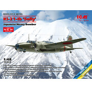 ICM Model Kits Ki-21-Ib "Sally" Japanese Heavy Bomber 1:48 New 2023
