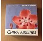 B747-400 China Airlines B-18211 1:400 *Collection Sale