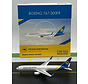 B767-300ER Ukraine International Airlines UR-GED 1:400