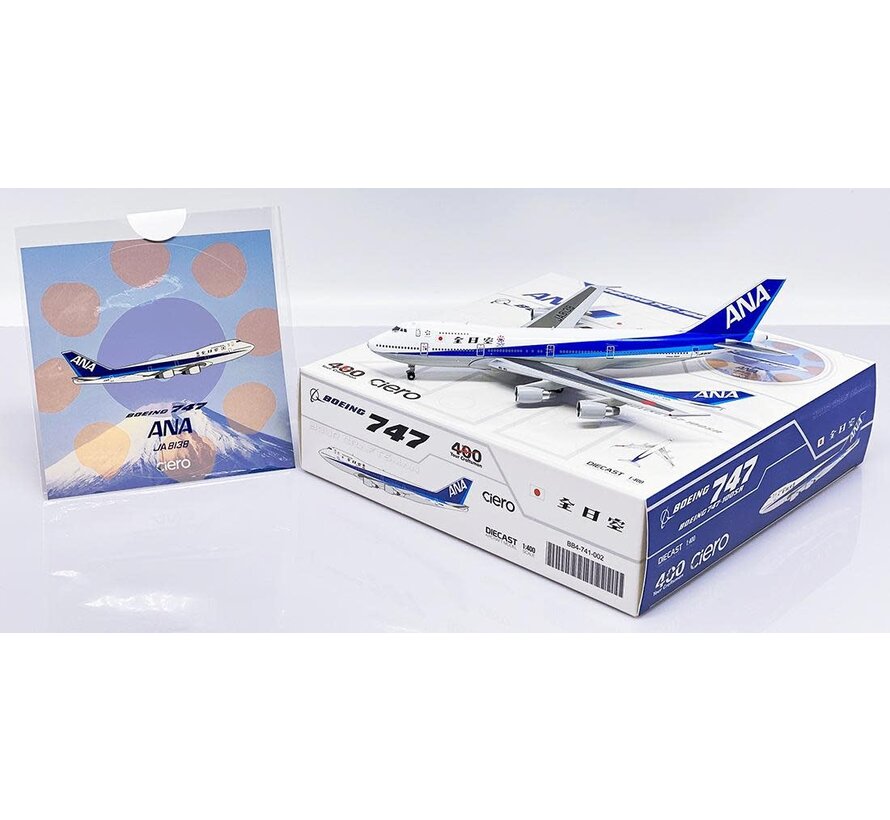 B747-100SR ANA All Nippon Airways JA8138 1:400 with sticker +Preorder+