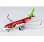 A320neo Air Travel Spicy Girls in Hunan B-30EH 1:400