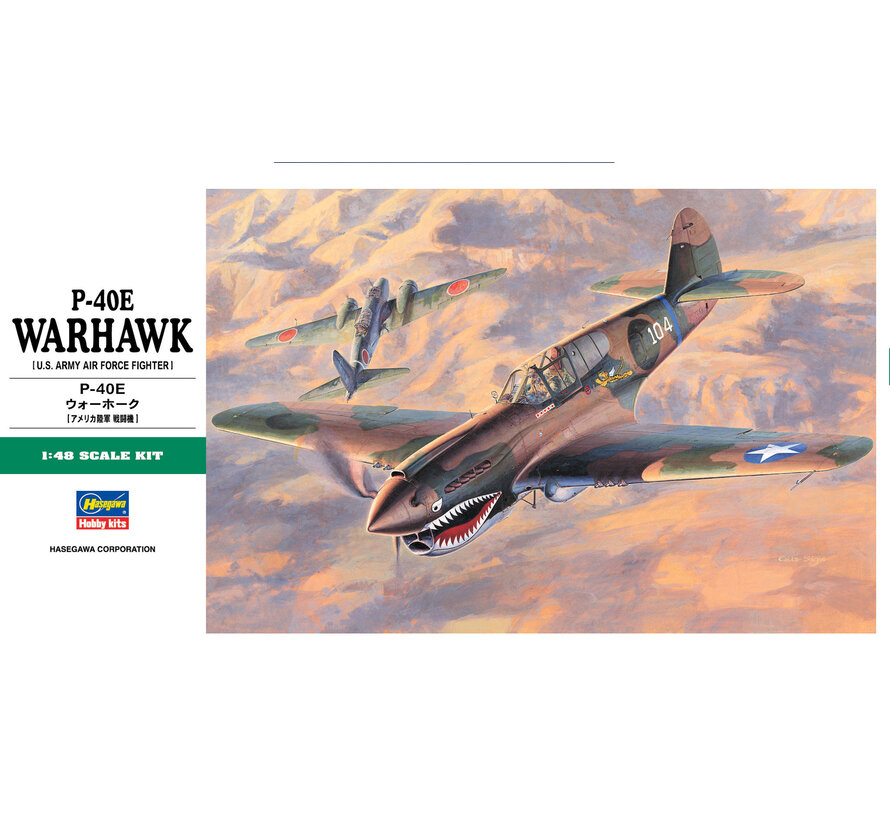 P40E Warhawk 1:48 [JT86] New re-issue 2023