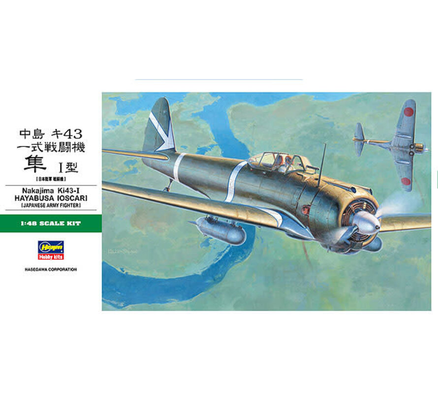 KI43-I Oscar Type 1 1:48 [JT43]