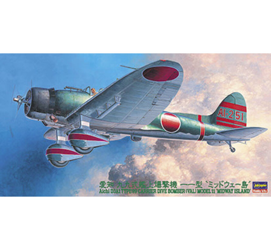 Aichi D3A1 Type 99 Carrier Dive Bomber (Val) Model 11 'Midway Island' 1:48