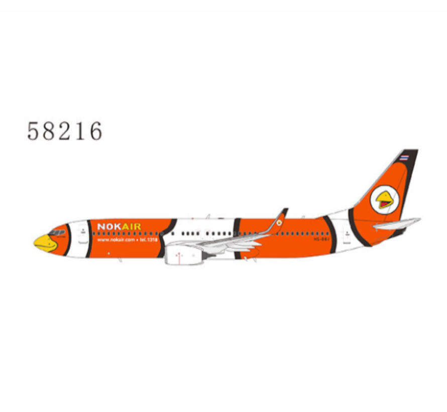 B737-800W Nok Air HS-DBJ Nok Ra Rueng livery 1:400 winglets