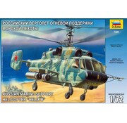 Zvesda KA29 KAMOV HELIX B 1:72 Scale Kit