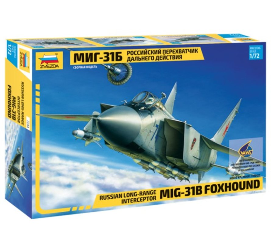 MIG31B 1:72 Scale Kit