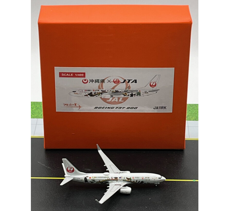 B737-800 Japan Transocean Amami & Ryukyu JA11RK 1:400