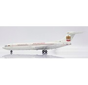 JC Wings VC10 United Arab Emirates Government G-ARVF 1:200 with stand