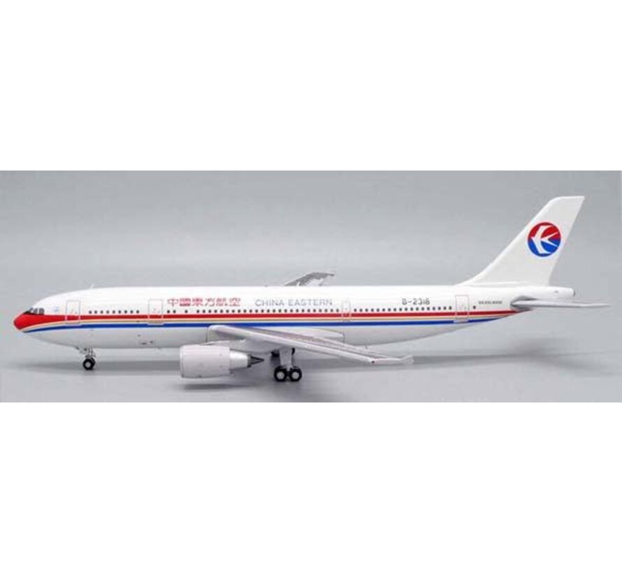 A300-600R China Eastern B-2318 1:200 with stand +preorder+