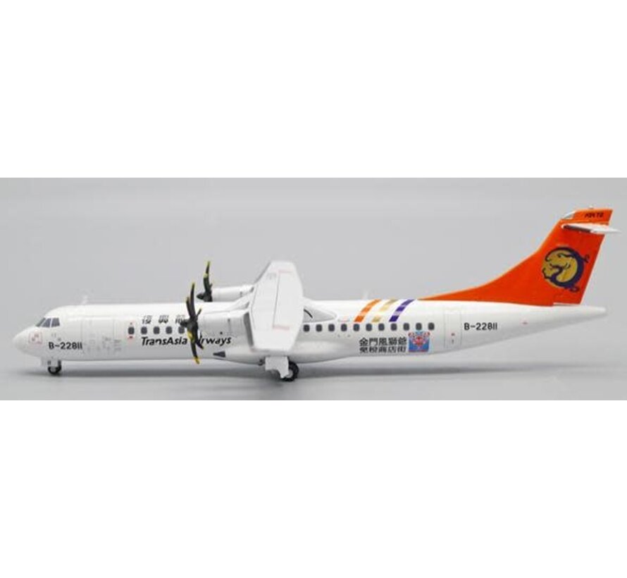 ATR72-500 TransAsia Airways Kinmen Duty Free Street B-228111:200 with stand *Pre-Order