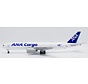 B777F ANA Cargo Blue Jay JA771F 1:200 with stand (2nd) *Pre-Order