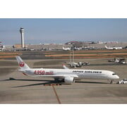Phoenix Diecast A350-1000 JAL Japan Airlines A350 red JA01WJ 1:400 (2nd release) +pre-order+