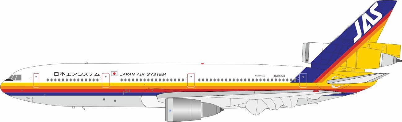 JAS 日本エアシステム DC-10-30 JA8550 1/200 - メルカリ