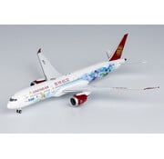 NG Models B787-9 Dreamliner Juneyao Airlines B-209R Genshin livery 1:400 ULTIMATE COLLECTION with stand *Pre-Order