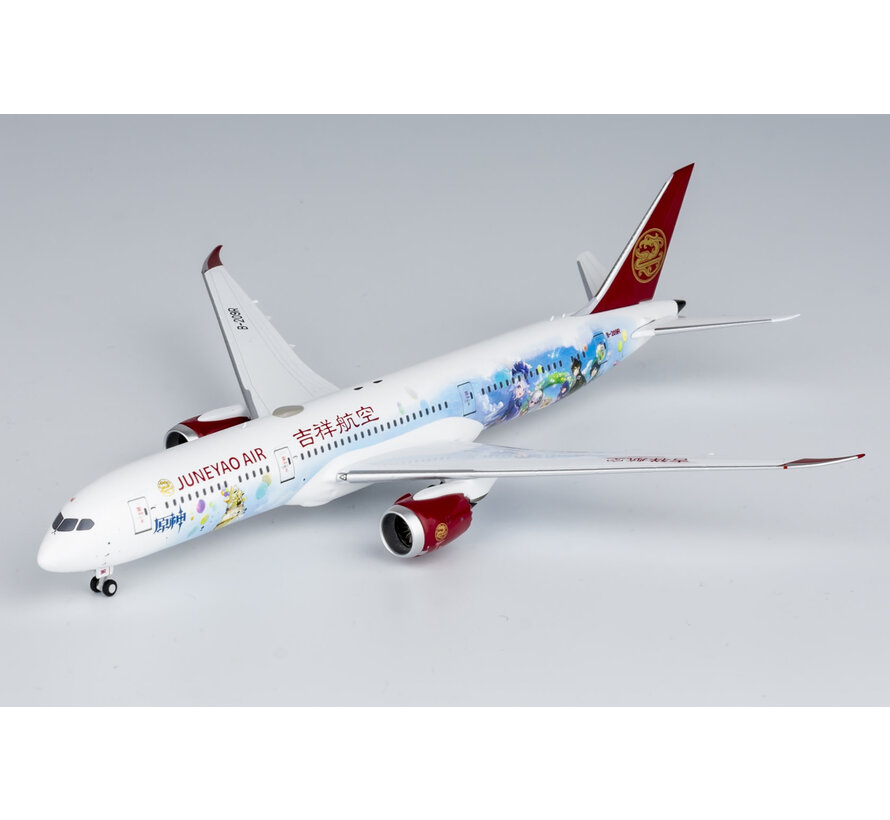 B787-9 Dreamliner Juneyao Airlines B-209R Genshin livery 1:400 ULTIMATE COLLECTION with stand *Pre-Order