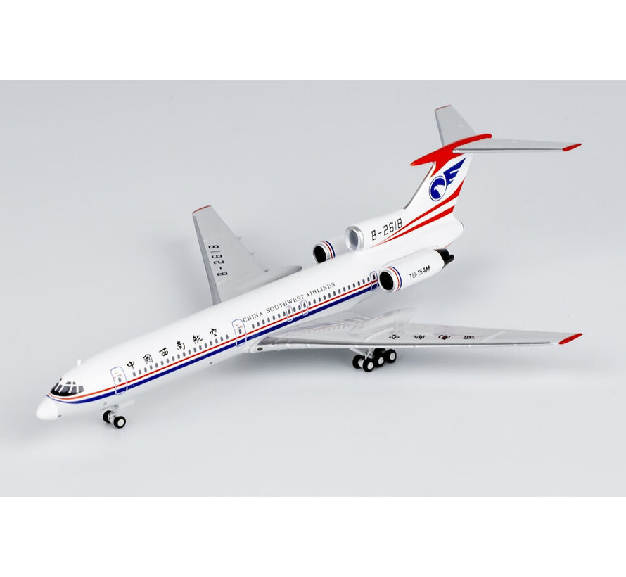 Tu154M China Southwest Airlines new livery B-2618 1:400  +preorder+
