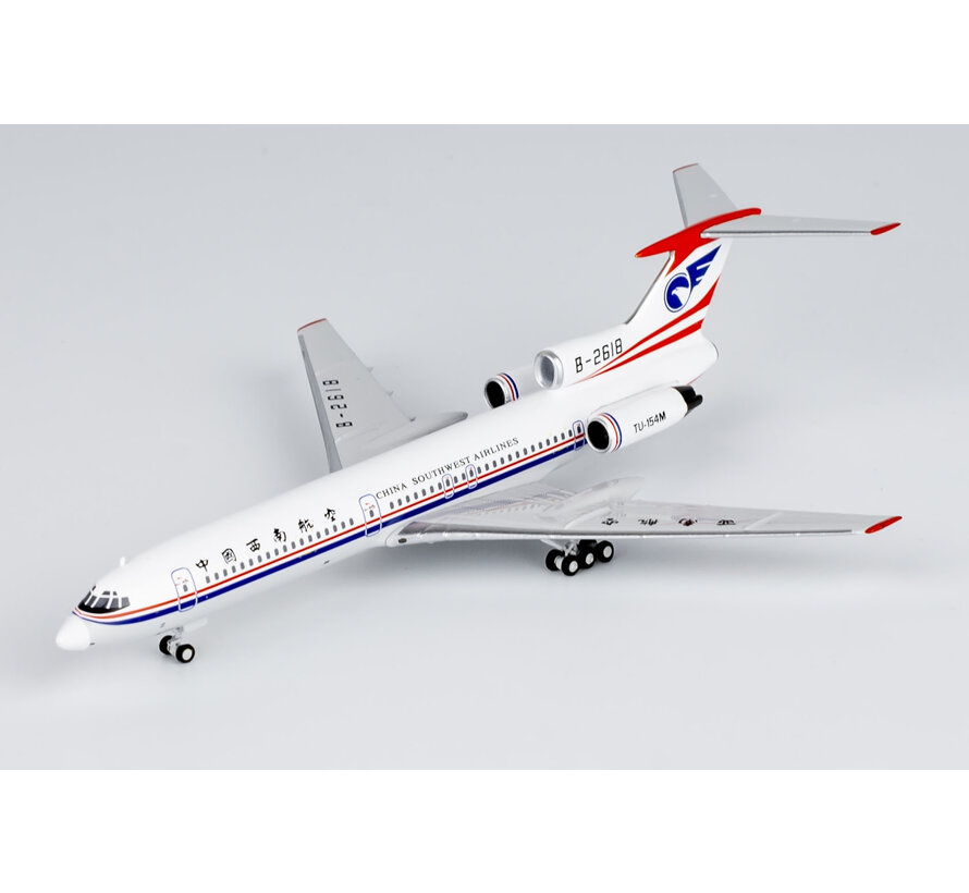 Tu154M China Southwest Airlines old livery B-2617 1:400 +preorder+