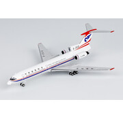 NG Models Tu154B-2 Aeroflot old livery Chartered by Balkan Bulgarian Airlines CCCP-85591 1:400 +preorder+