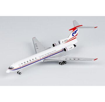 NG Models Tu154B-2 Aeroflot old livery Chartered by Balkan Bulgarian Airlines CCCP-85591 1:400 +preorder+