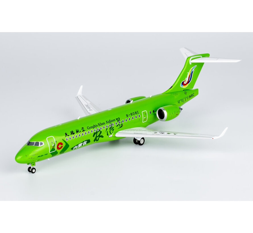 ARJ21-700 Genghis Khan Airlines IMRC green livery B-606C 1:200 +preorder+