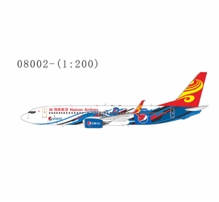 B737-800S Hainan Airlines Pepsi livery B-1501 1:200 scimitars with stand +pre-order+