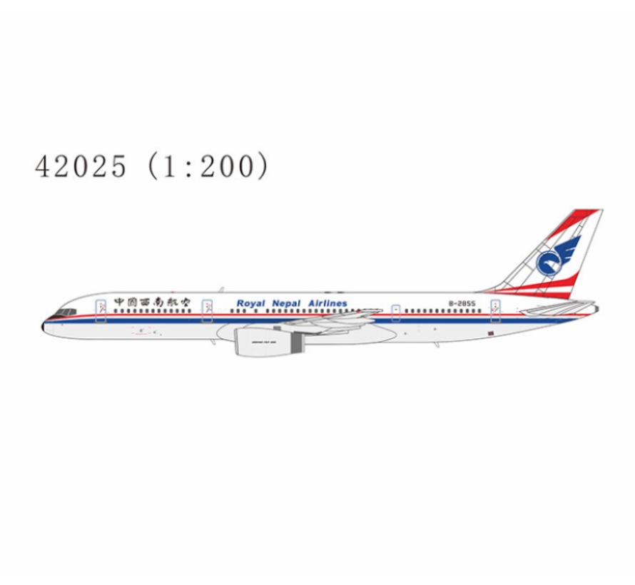 B757-200 Royal Nepal Airlines China Southwest hybrid B-2855 1:200 with stand  +pre-order+