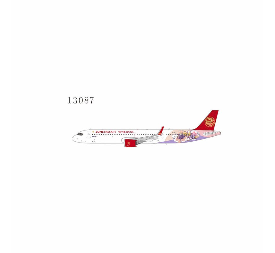A321neo Juneyao Airlines Blessed Land B-32CJ 1:400 ULTIMATE COLLECTION +preorder+