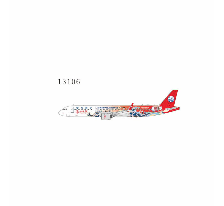 A321neo Sichuan Airlines Wuliangye livery B-302T 1:400 ULTIMATE COLLECTION +preorder+