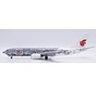 B737-800 Air China Silver Peony B-5176 1:200 with stand +pre-order+