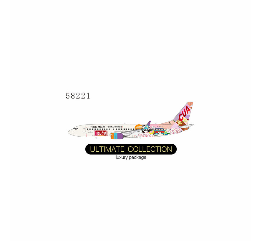 B737-800W China United Airline City of Chengdu B-208U 1:400 ULTIMATE COLLECTION +pre-order+
