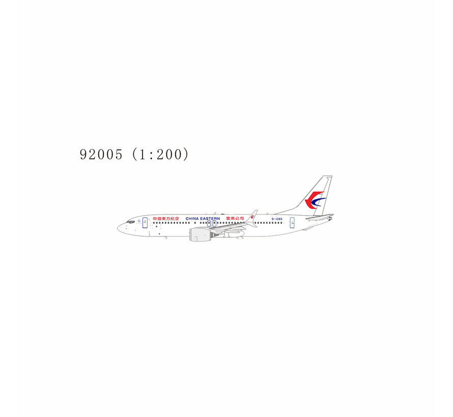 B737-8 MAX China Eastern Airlines B-1385 1:200  +New Mould+
